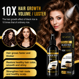 Black Rice Water Spray For Hair Root Strengthening & Growth (Pack Of 2)