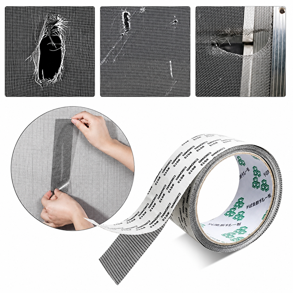 Strong Adhesive & Waterproof Window Mosquito net Covering Mesh Tape